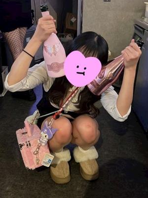 Bar Mist みみ