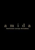 amida りこ
