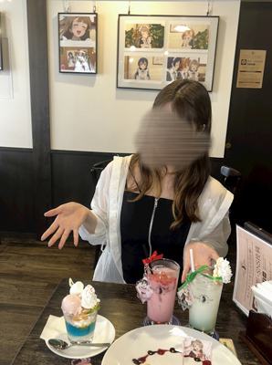 IMU あみか