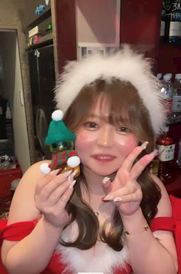 みちかバー みちか