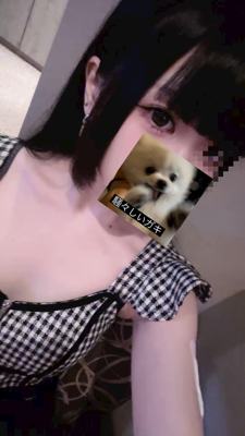 &Me しの