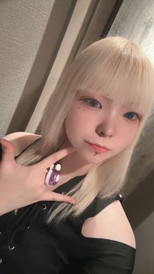 &Me せつな