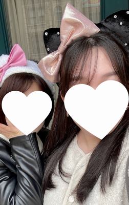 Amour なぎ