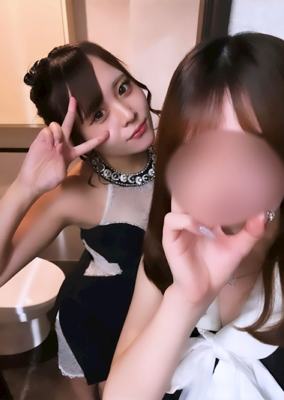 Lounge Aim. あゆみ