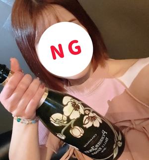 New Club 唯 ひな