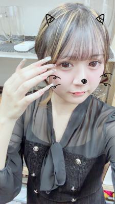 Girl’s Bar BiBi ことは