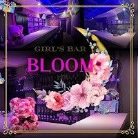 GIRL’S BAR BLOOM かれん🌼
