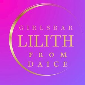 GIRLS BAR LILITH 💜なぎさ︎🩷