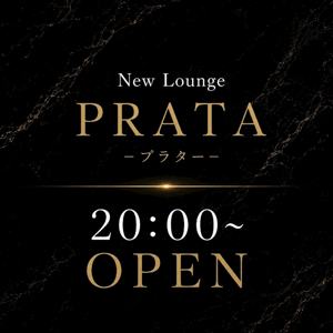Lounge Plata 今井店長 [26/スタッフ]