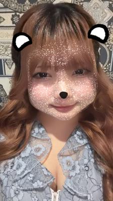 public lounge Luminous くるみ