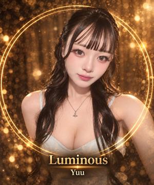 public lounge Luminous ゆう