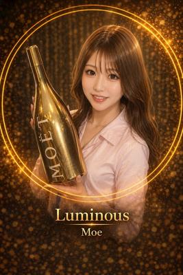 public lounge Luminous もえ