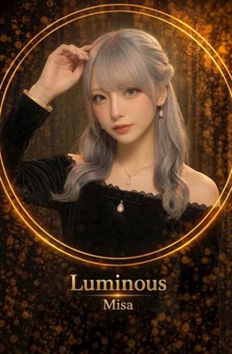 public lounge Luminous み さ 💫