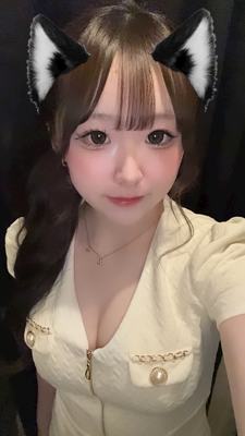 Pub Snack Belle りん