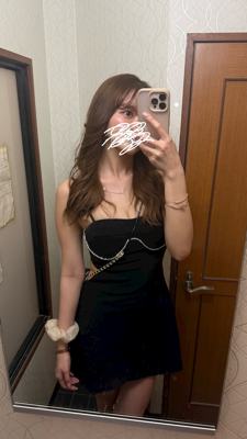 Guusans 杏
