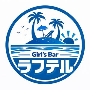 Girl’s Bar ラフテル あかり新小岩ラ..