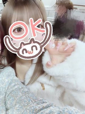 Ciel シエル れい