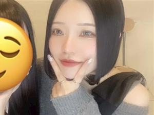 HANARE あの