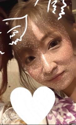 club HAW あお