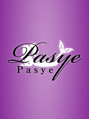 Pasye 美織