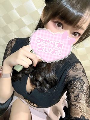 Egoist square あすか Egoist..