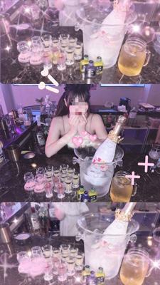 Maison hotaru せな