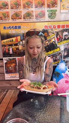 Maison hotaru ミサト