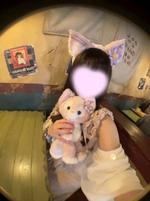 AILEM おと❣️AILEM❣️