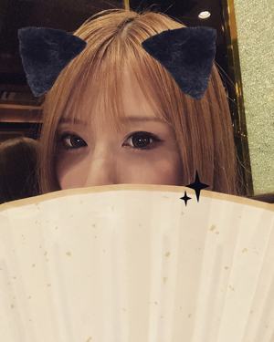 New Club Grand Canyon えれな
