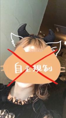Luxury Girls Lounge R つばさ