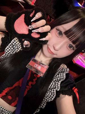 5iVE LOUNGE あむ