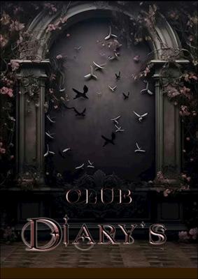 DIARY’S まいか