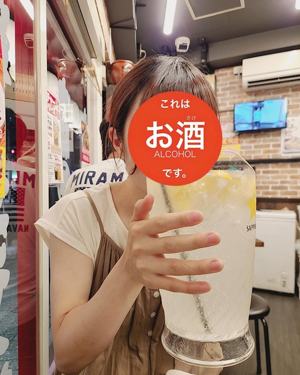 CLUB ラハイナ まい(中の人)