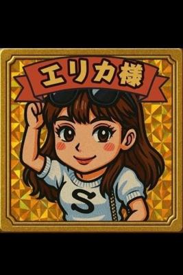 Cherry えりか