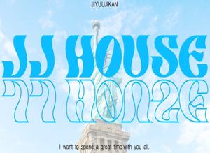 JJHOUSE りほ 【新橋 J..
