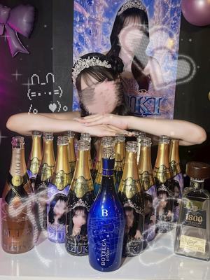 ACES あずき