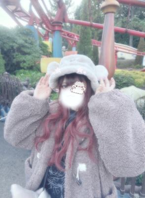 Arva りお