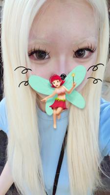 Arva ここ