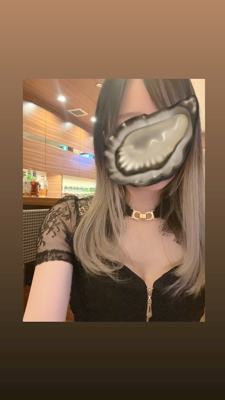 NORM あんな