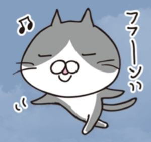 AURORA アウにゃん