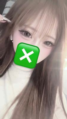 ふくろう ユズ【池袋ふく..