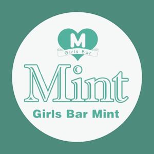 Mint れん