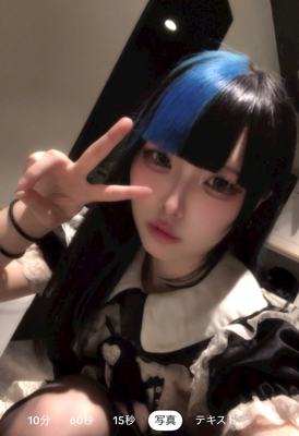 じらいぶ るう