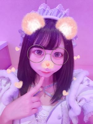 もふもふ ぽめ