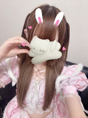 もふもふ ゆゆ