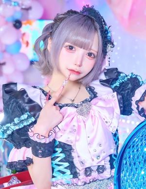 恋愛しんどろーむ 5151かれん【プ..