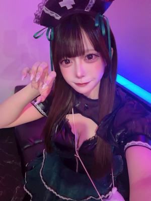恋愛しんどろーむ くるみᕷ