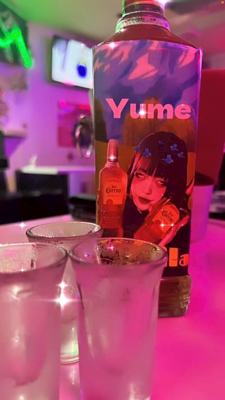 恋愛しんどろーむ ゆめ