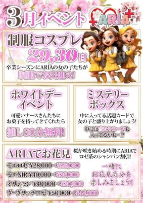 恋愛しんどろーむ マテ茶