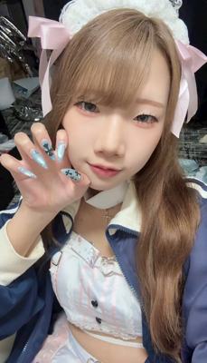 Cafe&Bar ATLANTIS えむ